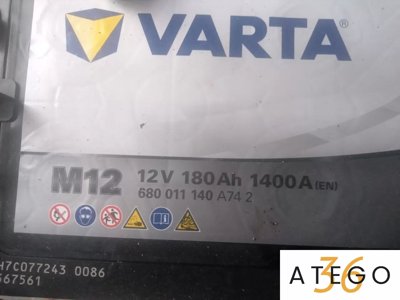 Аккумулятор 180Ah Varta Аккумулятор 180Ah Varta