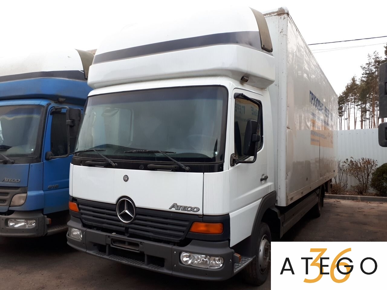 Mercedes Atego 812 Евро-3