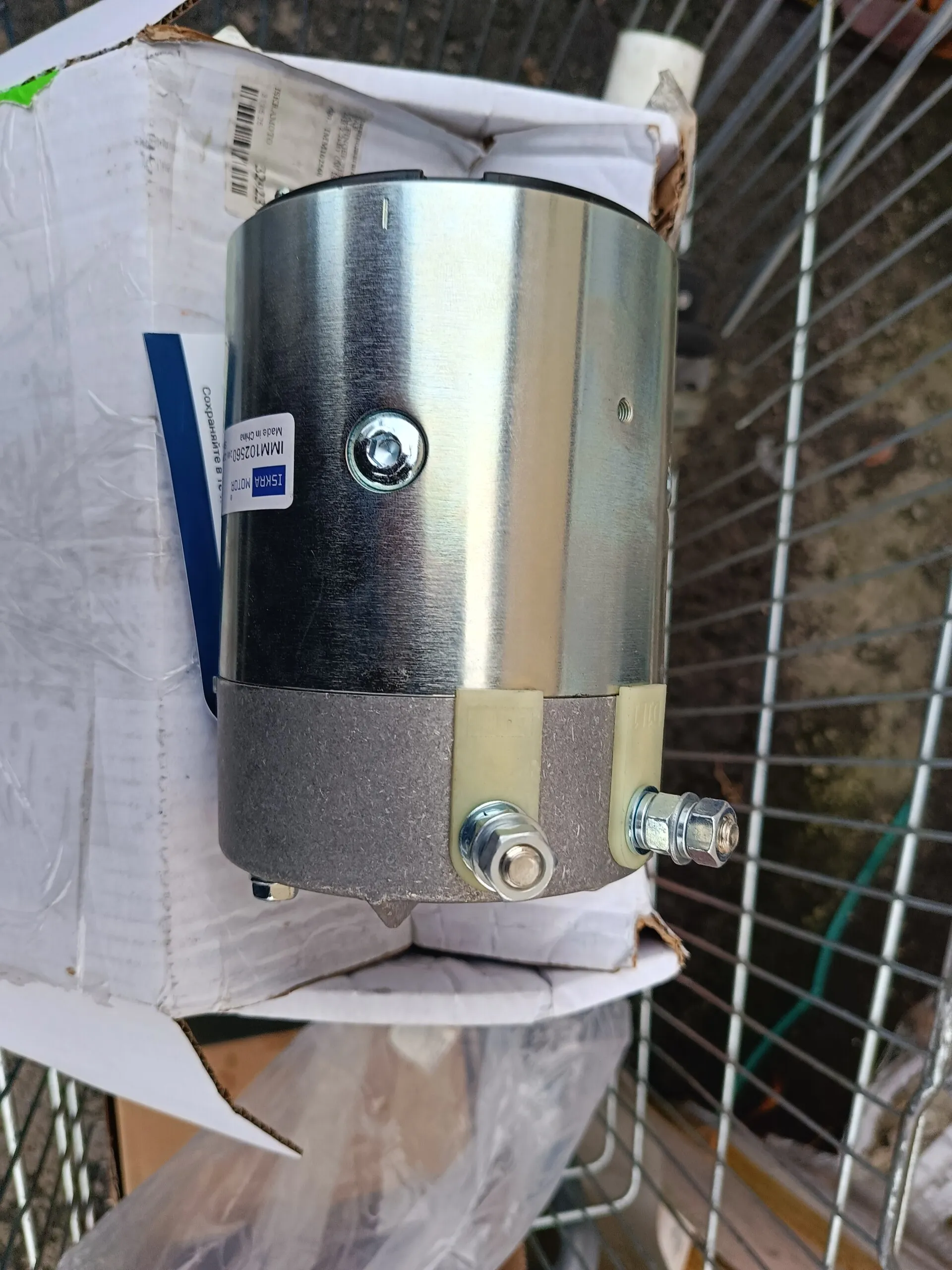 Электродвигатель гидроборта Bar- Cargolift,MBB-Palfinger, Zepro Электродвигатель гидроборта Bar- Cargolift,MBB-Palfinger, Zepro