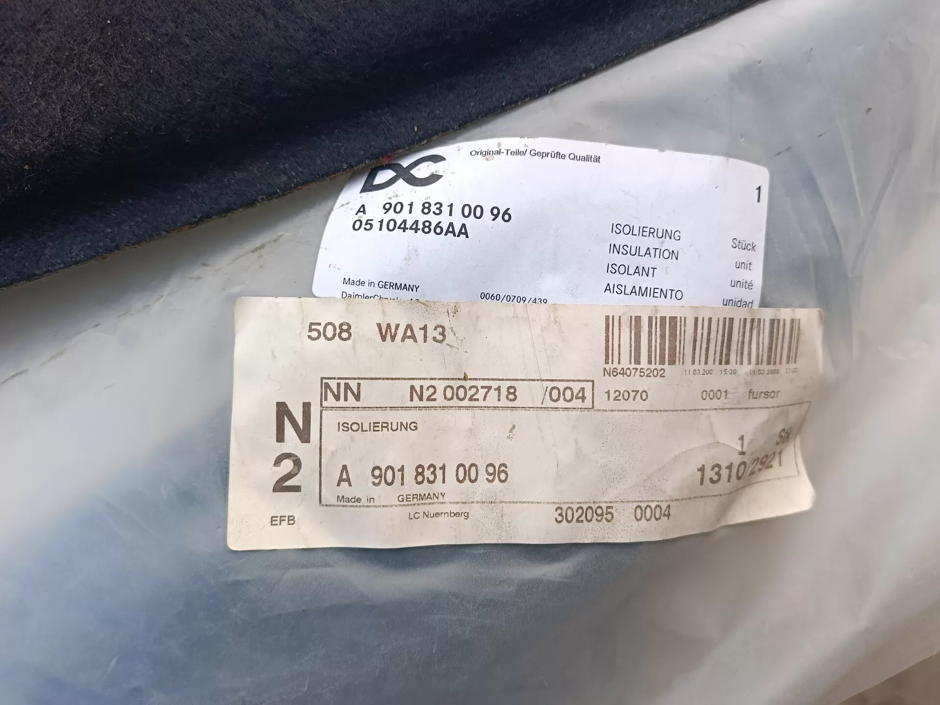 тепло-шумоизоляция капота A9018310096 тепло-шумоизоляция капота A9018310096