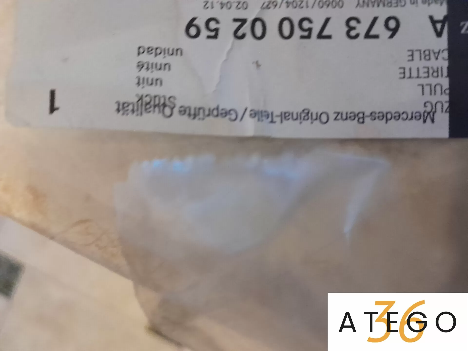 Трос капота Мерседес-Бенц 6737500259 Трос капота Мерседес-Бенц 6737500259