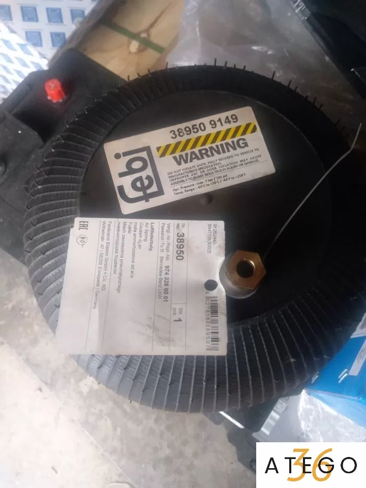 Пневморессора задняя 4757N2 Пневморессора задняя 4757N2