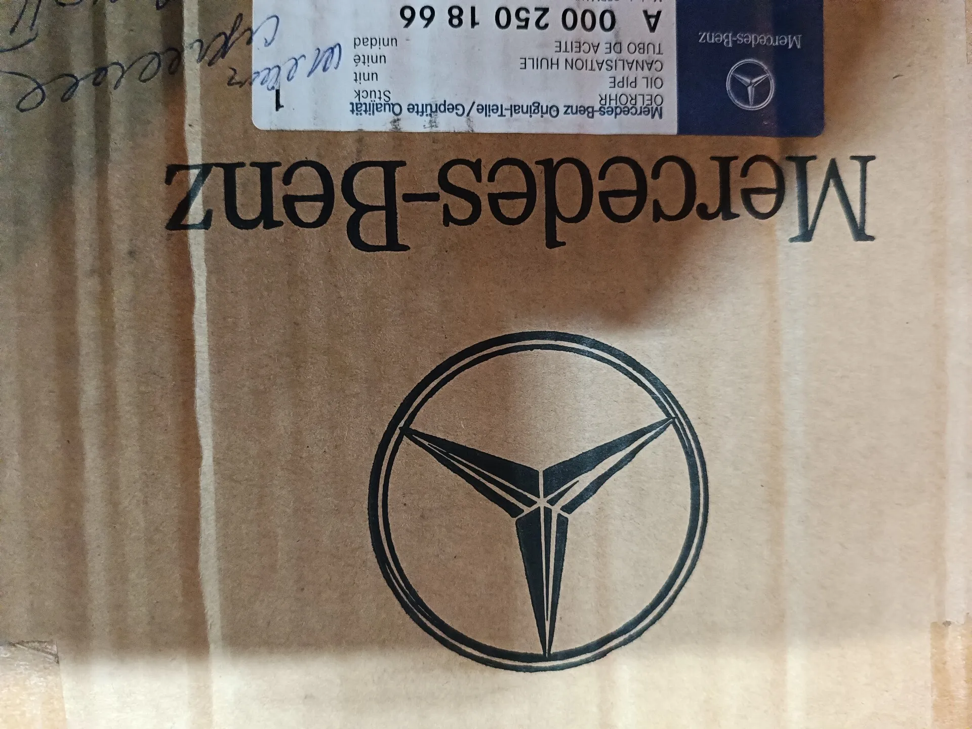 0002501866 шланг сцепления с клапаном