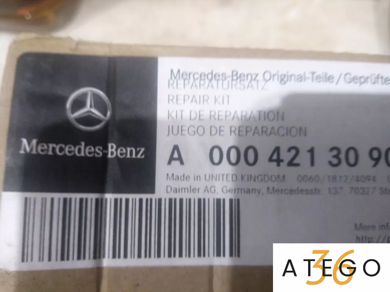 Ремкомплект распорного механизма Mercedes-Benz Ремкомплект распорного механизма Mercedes-Benz