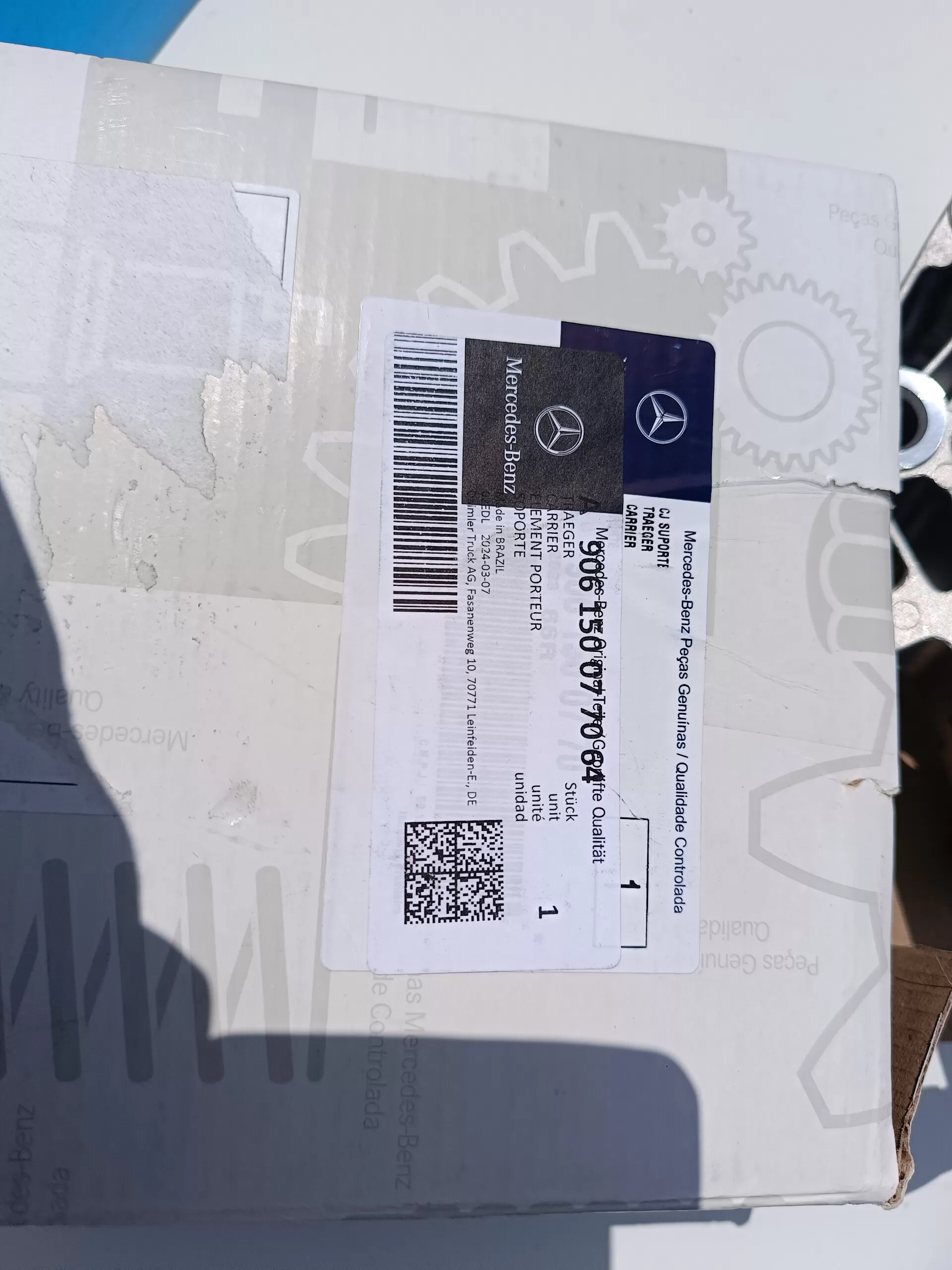 A9702605238 вал переключения КПП Мерседес-Бенц Атего A9702605238 вал переключения КПП Мерседес-Бенц Атего
