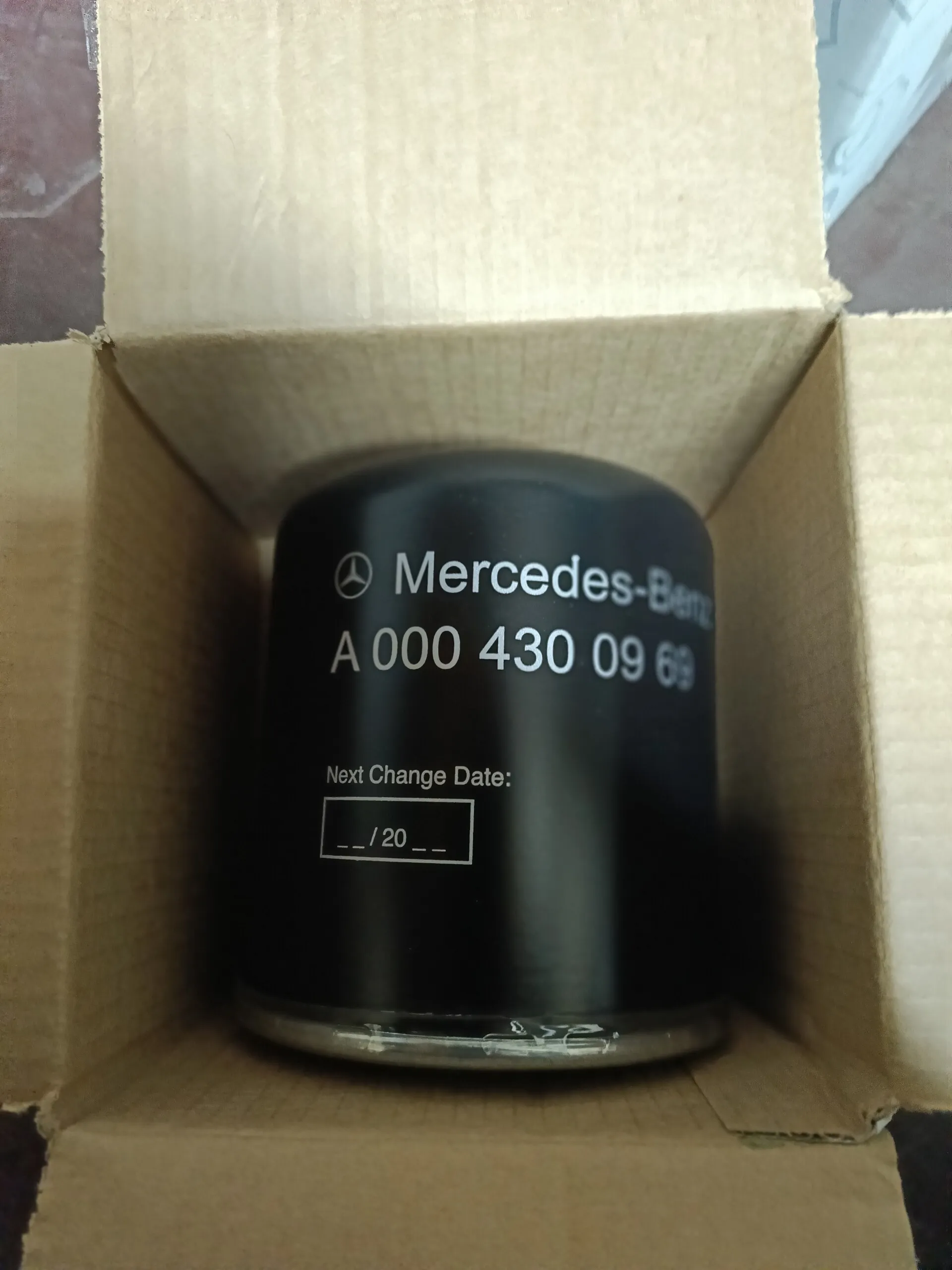 фильтр масло-влагоотделителя 0004300969