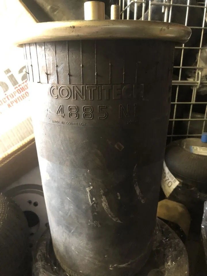 4862 N1 P01 пневмоподушка задняя  MAN TGL