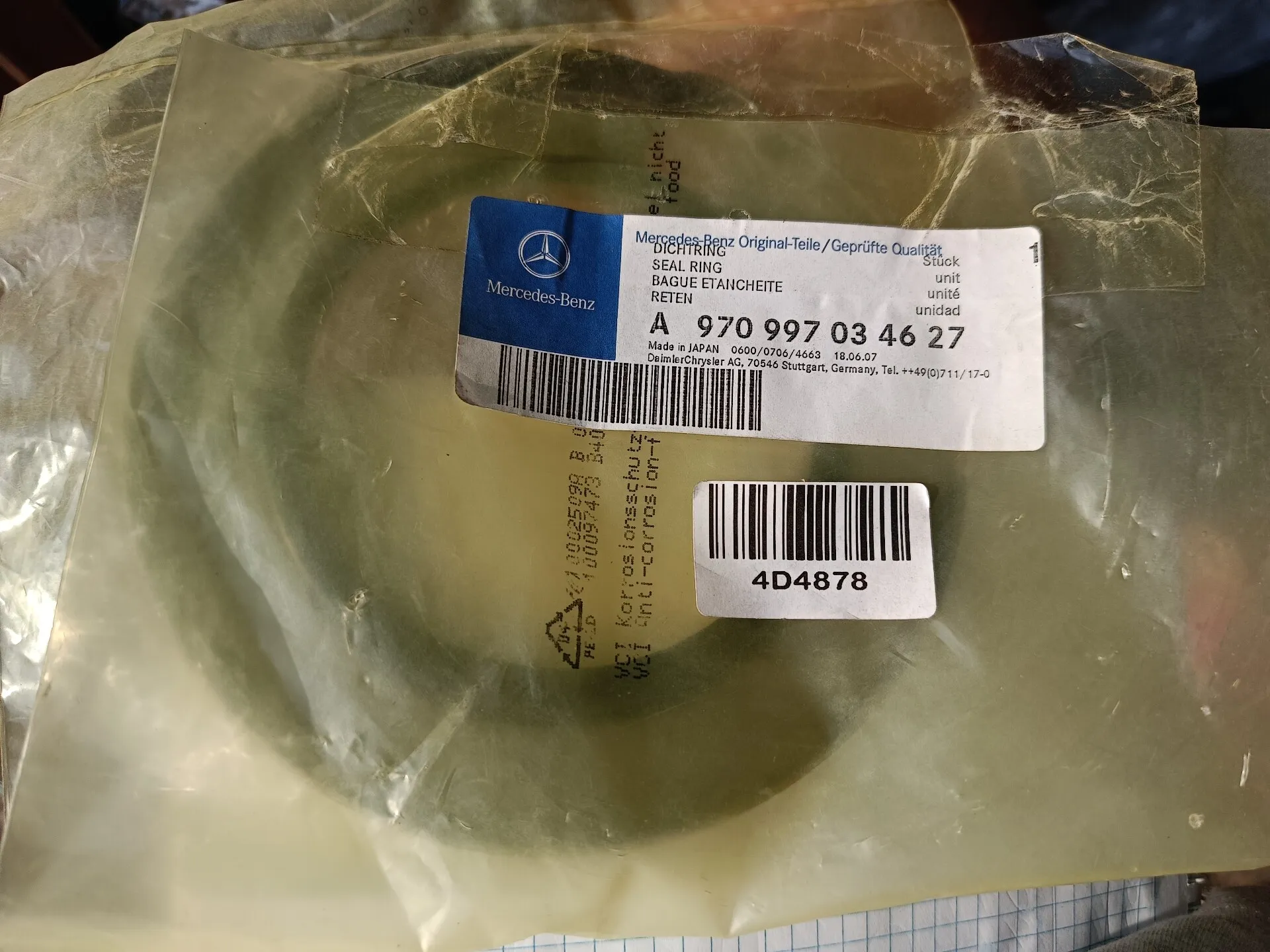 кольцо уплотнительное передней ступицы A9709970346 кольцо уплотнительное передней ступицы A9709970346