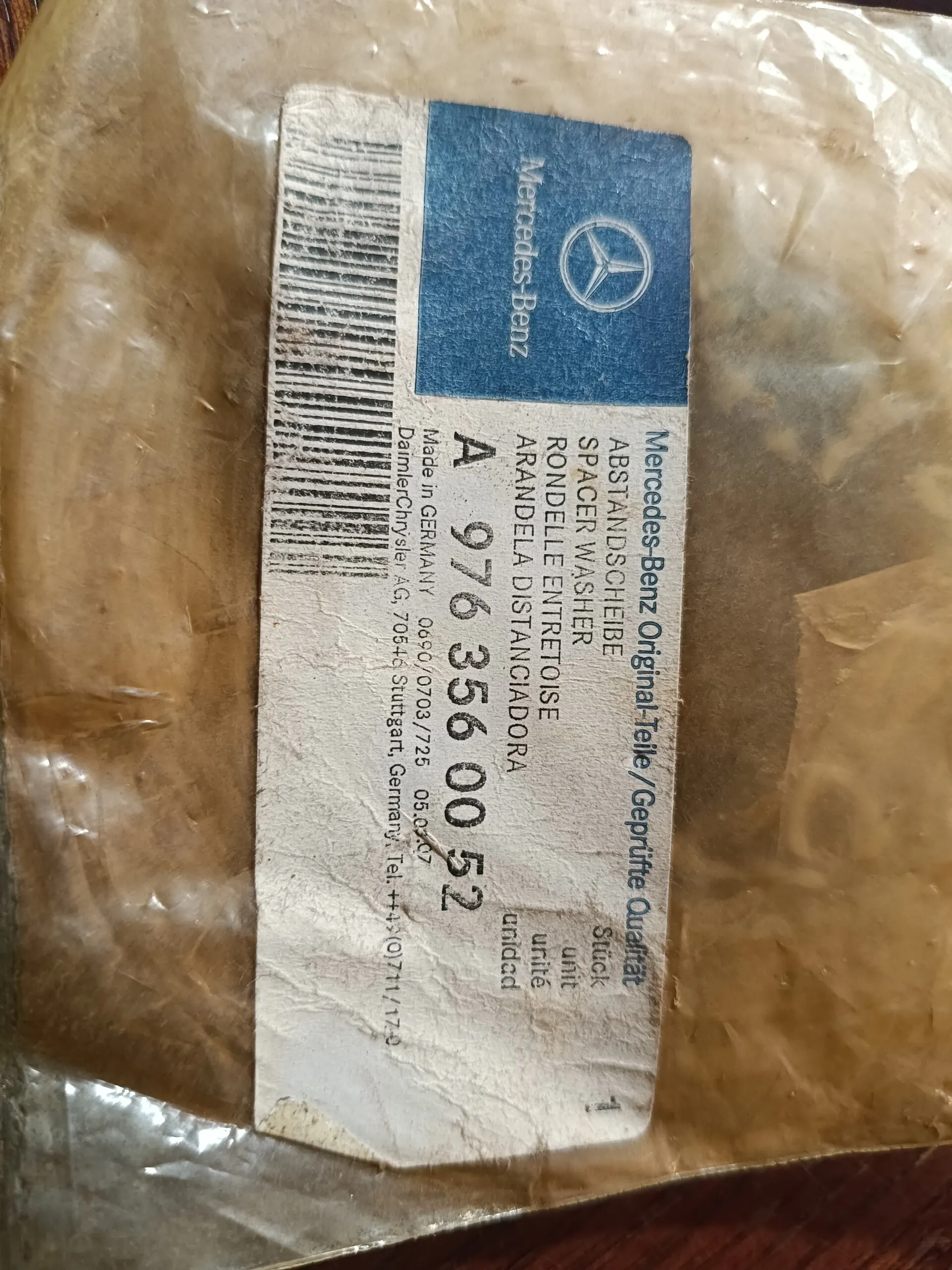 9763560052 шайба задней ступицы