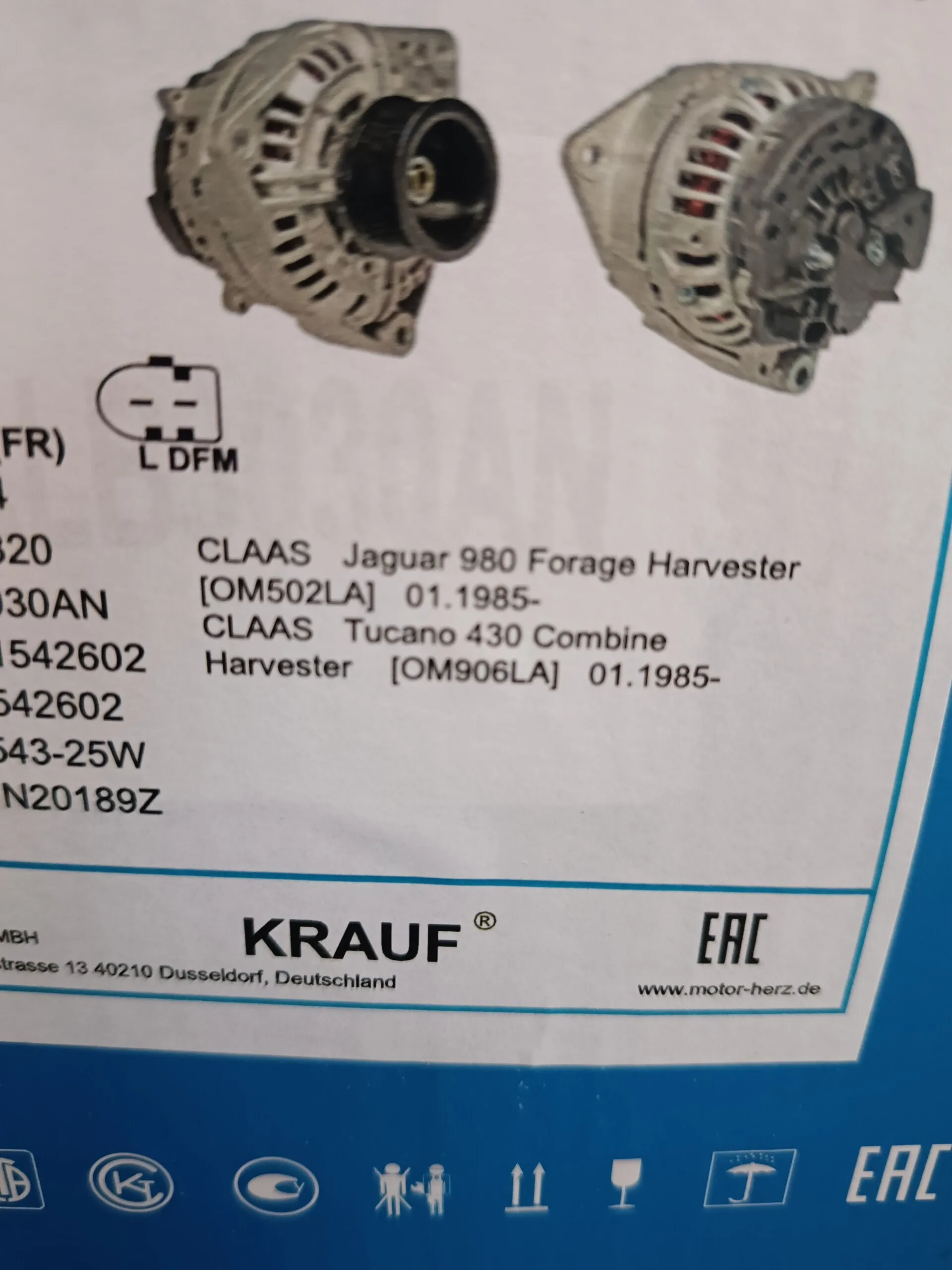 генератор CLAAS 12 вольт 150 ампер генератор CLAAS 12 вольт 150 ампер