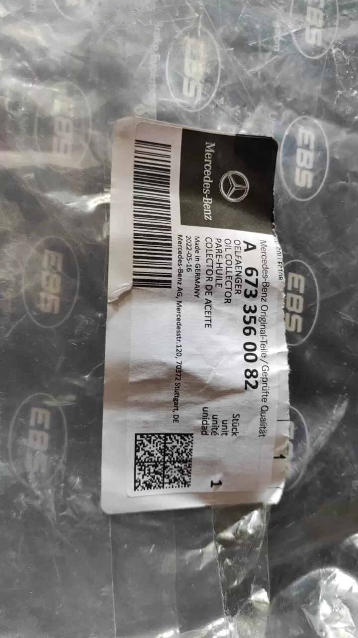 6733560082 Маслосборное кольцо 6733560082 Маслосборное кольцо